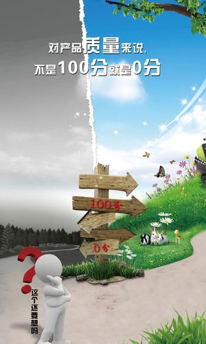 统计局江阴统计年鉴m6米乐在线入口(江阴统计局)